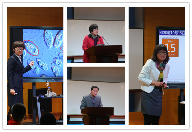 580b49817acc6.jpg 中学生物.jpg