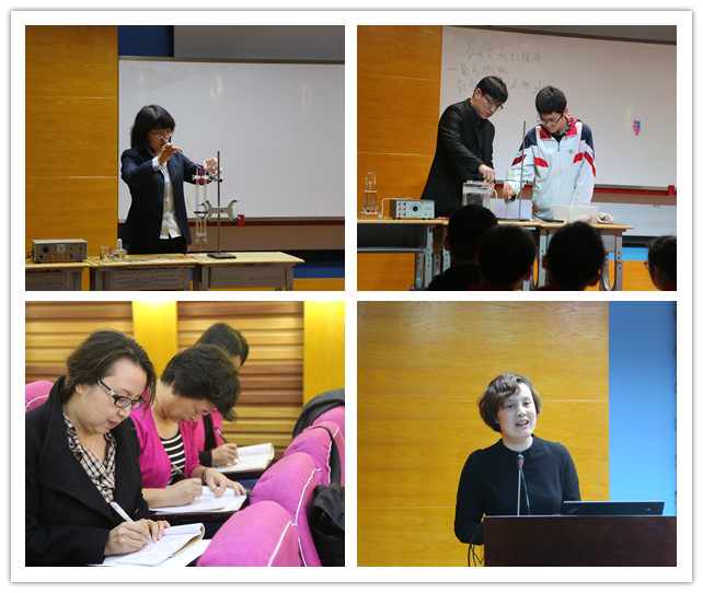 580b49cbdf490.jpg 中学化学.jpg