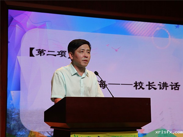 5be8c10e333ec.jpg 4课程环节--校长讲话.jpg