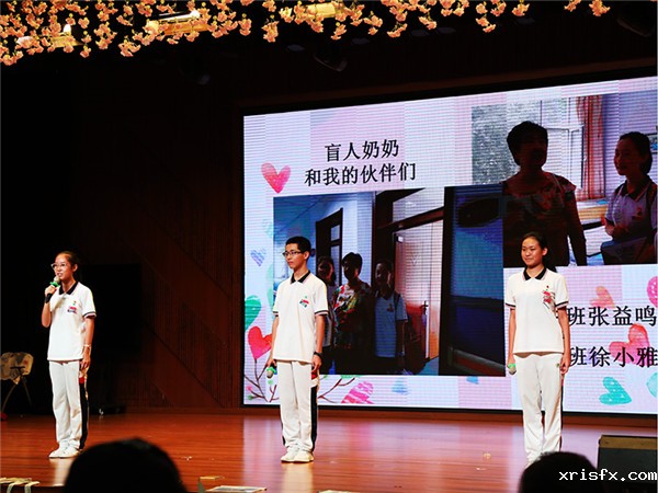 5be8c1bd9c88e.jpg 19社团风采展示.jpg