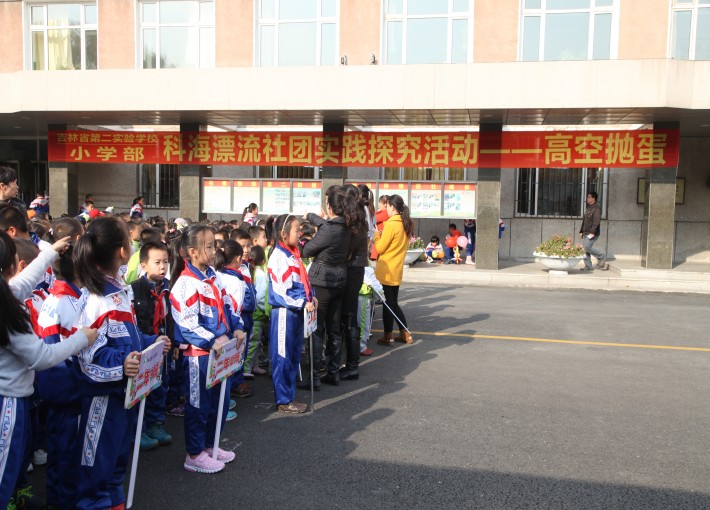 点击预览原始图片！