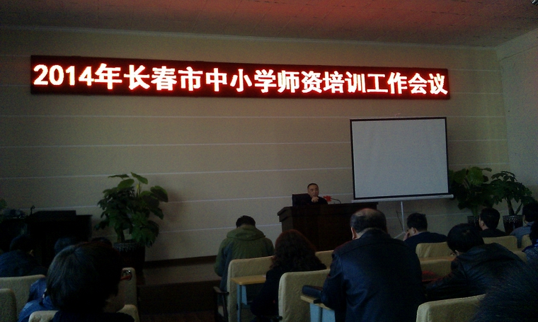 点击预览原始图片！