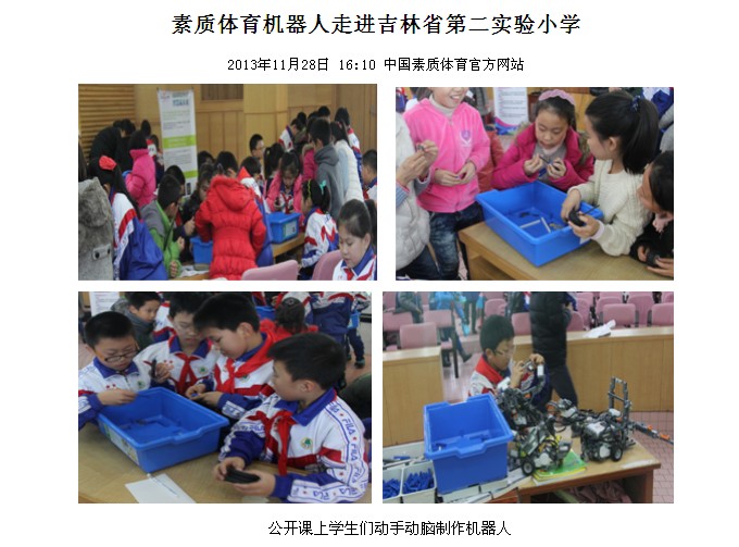 点击预览原始图片！