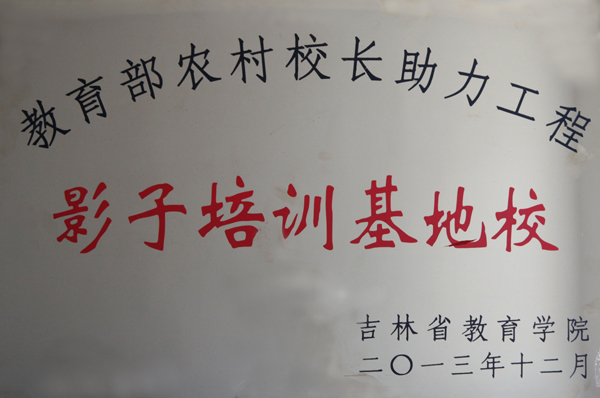 点击预览原始图片！