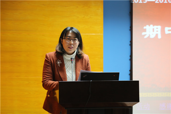 4 中学教导处孙爱华副主任主持大会.jpg