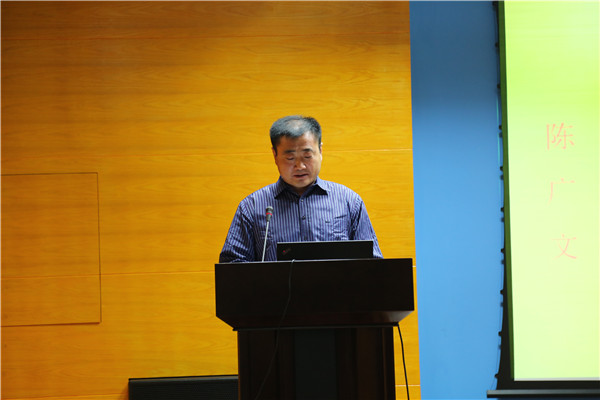 7 班主任代表陈广文老师分享班主任工作经验.jpg