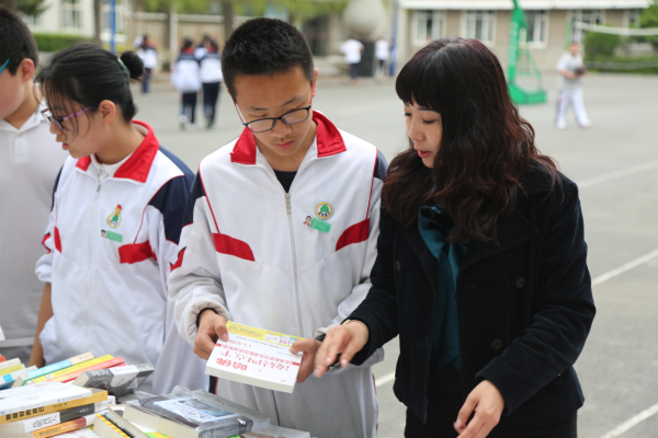 5774b963bc97b.png 12.png