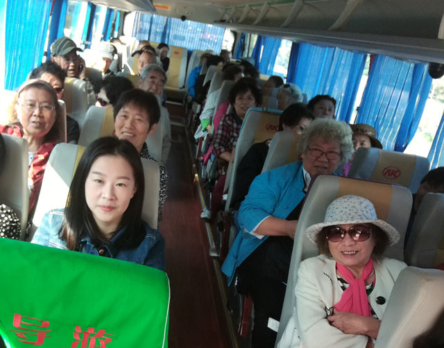 57ec797f33f30.jpg 快乐出发1.jpg