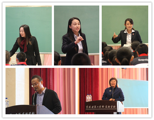 580b47ede1a75.jpg 中学语文.jpg