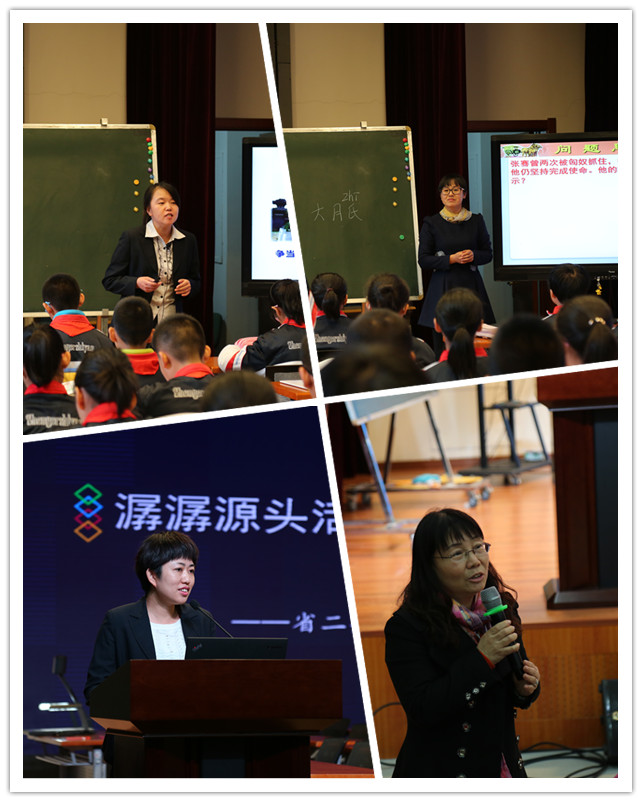 580b49ecb2e38.jpg 中学历史.jpg