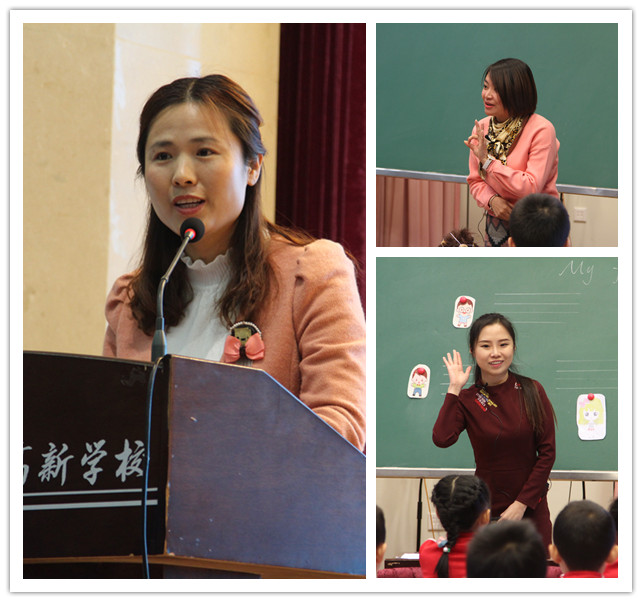 580b57da57a08.jpg 小学英语.jpg