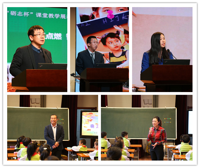 580b581611e1c.jpg 小学数学.jpg