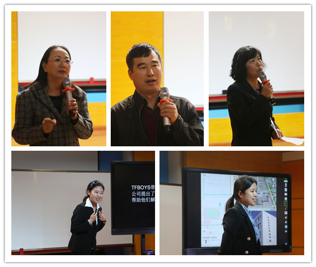 580b7b2c565f5.jpg 中学地理改.jpg