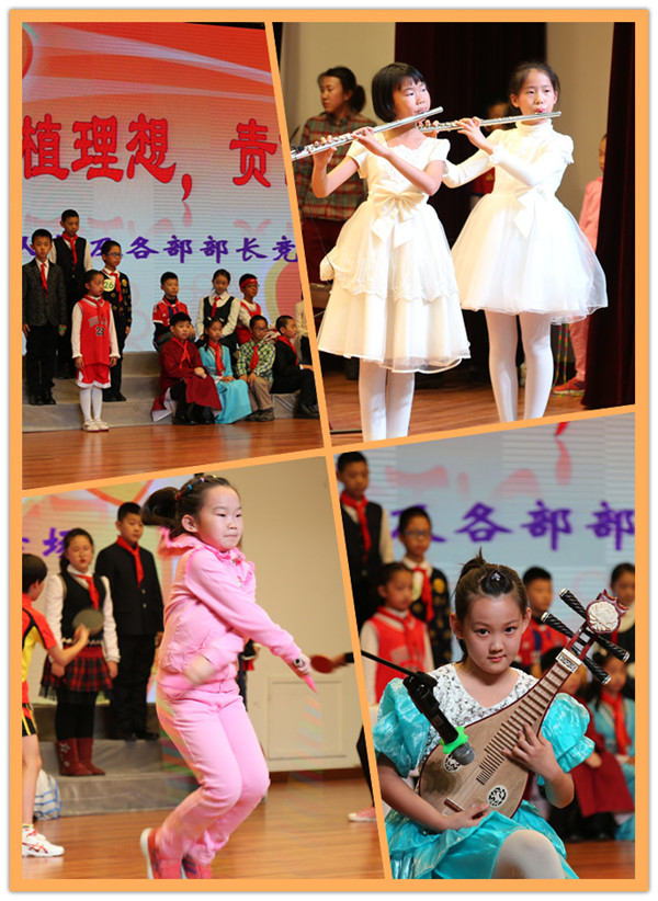 584a090556bb5.jpg 副本.jpg