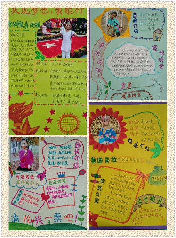 584a1a7b39ca8.jpg QQ图片20161209104327.jpg