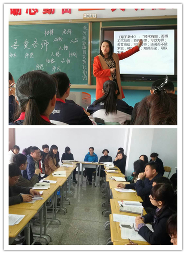 58eb5b67e83f9.png 语文.png