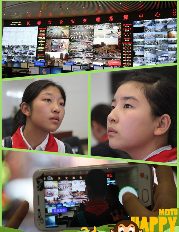 58f5b28f232f8.jpg 6 参观交通指挥中心 巨大的屏幕震撼着同学们的心灵.jpg