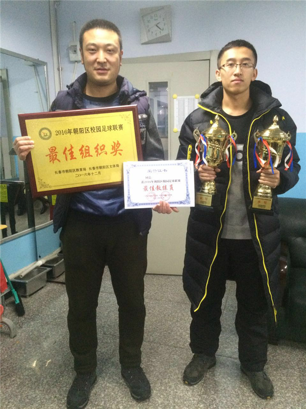 58f5c52f284d0.png image001.png