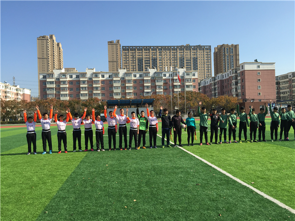 58f5c61176480.png image021.png