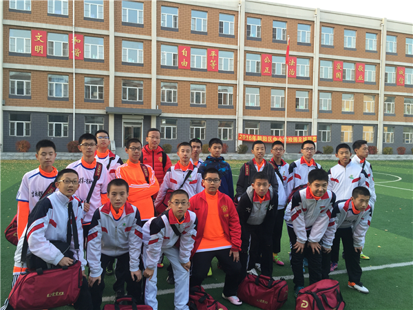 58f5c657c7c66.png image029.png