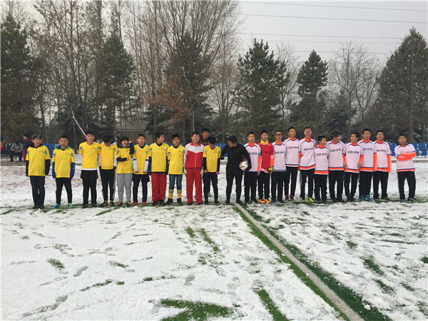 58f5c695846fd.png image035.png