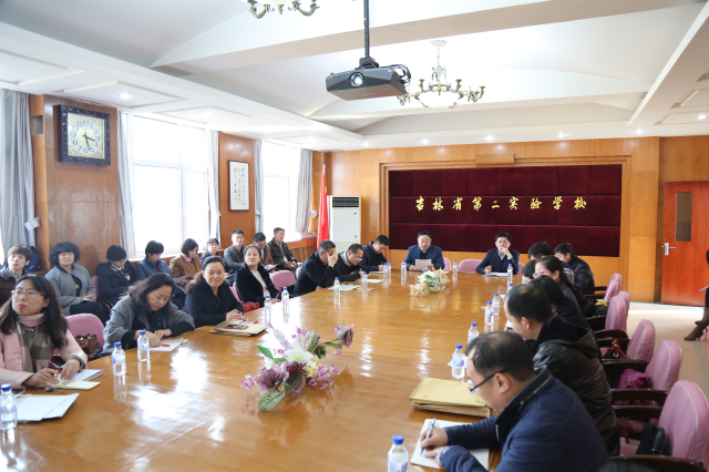 58f5f30828127.jpg 党委扩大会议中王宏杰书记倡议全体党员爱心捐款.jpg