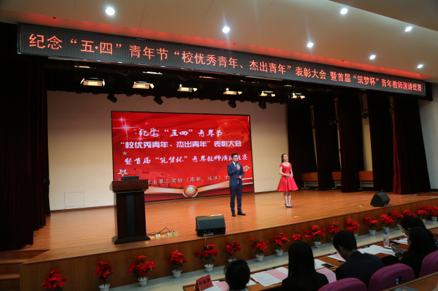 59154fe936abc.jpg 3-1.jpg