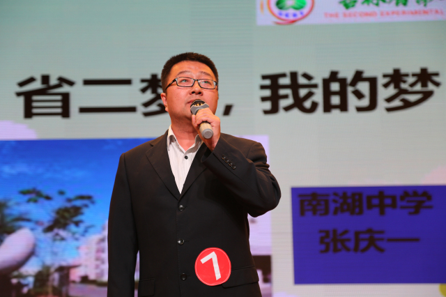 5915509dcdaa2.jpg 9.jpg