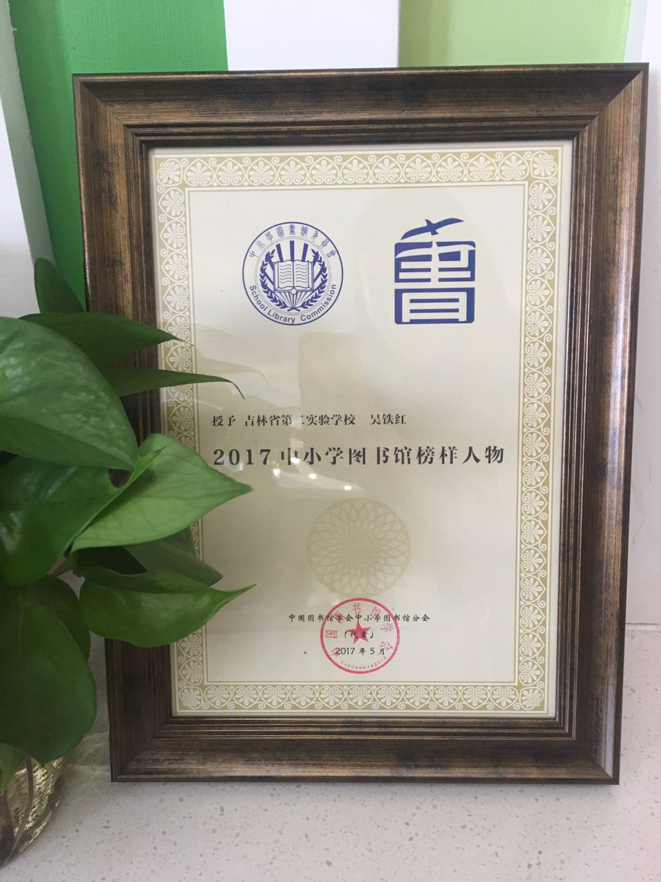 591e5cff54ea5.png 图片5.png