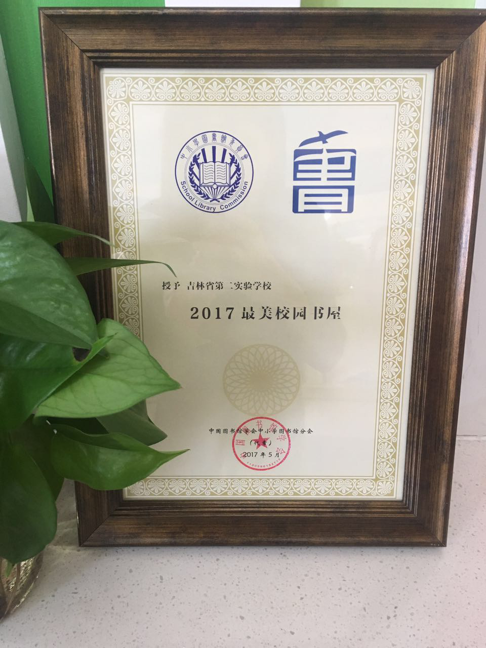 591e80534696e.png 图片4.png