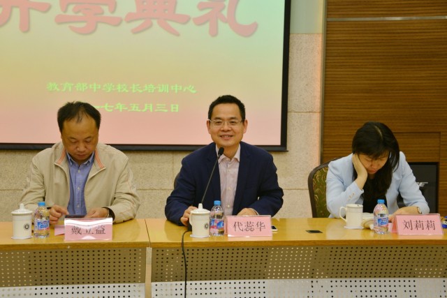 59264b3f6da57.jpg 4.jpg