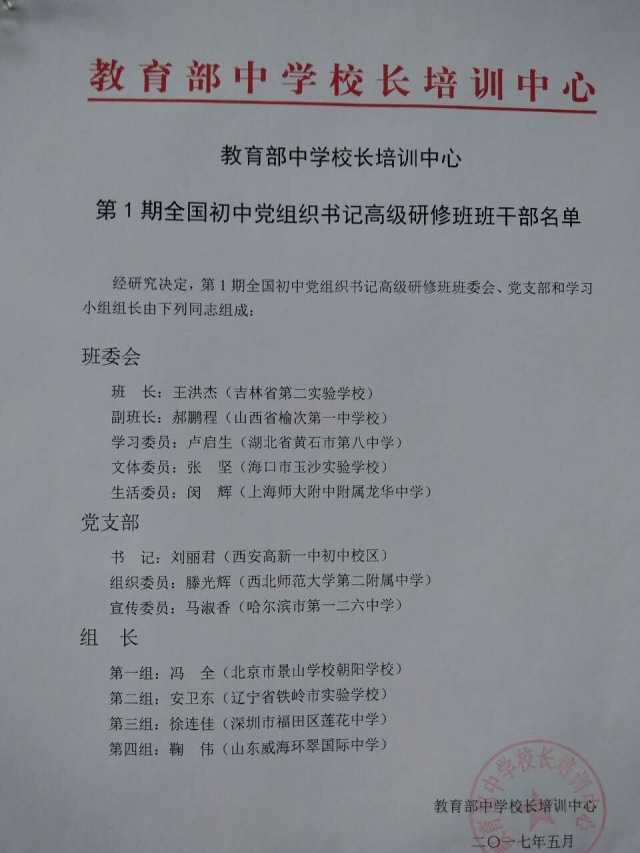 59264b9d8b4da.jpg 7.jpg