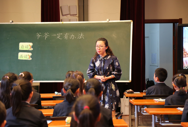 593e41e8c0cfd.jpg 4.jpg