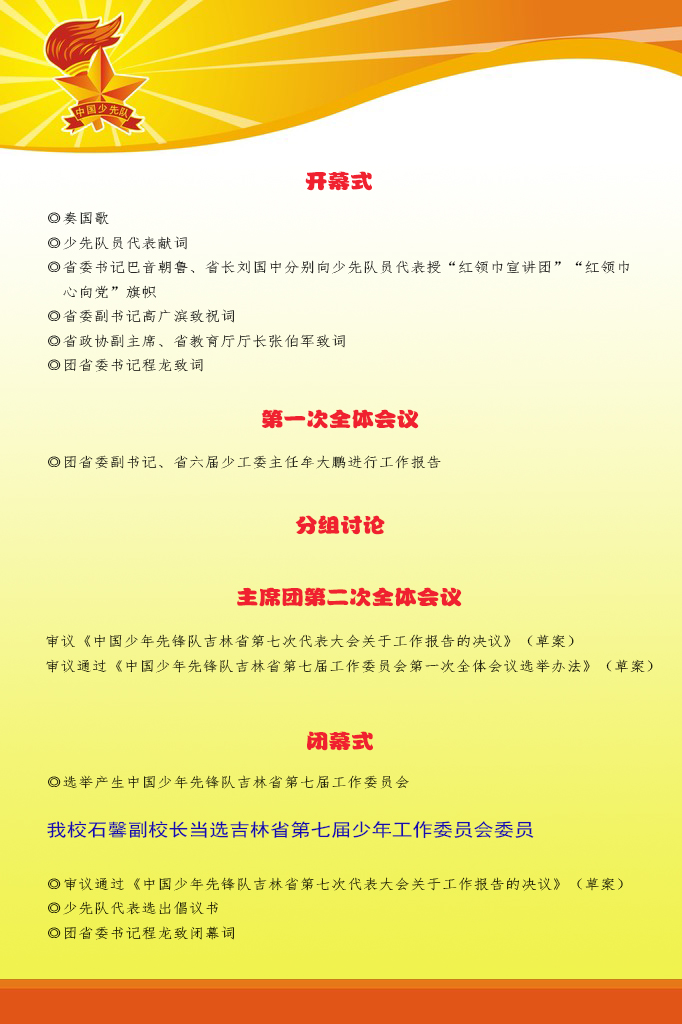 593e46da4e94f.jpg 00.jpg