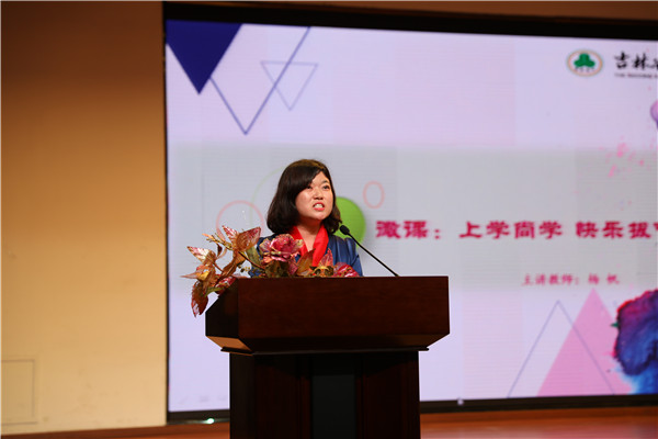 59c207c0e0bde.jpg 2.jpg