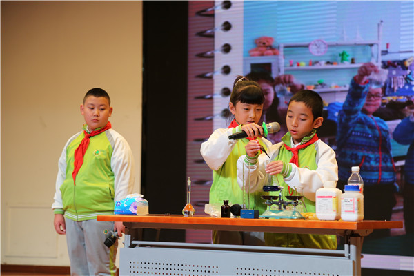 59c207f718bf9.jpg 7.jpg