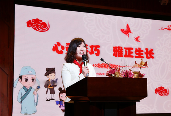 5aab61f857b53.jpg 1-2.jpg