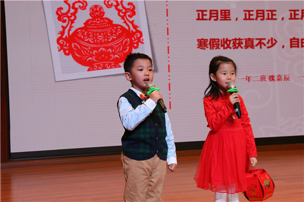 5aab6211973fe.jpg 3-1.jpg