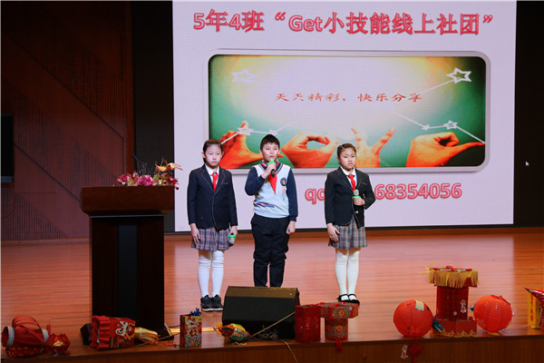 5aab622250eac.jpg 4 (2).jpg