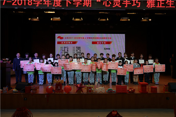 5aab623609661.jpg 6.jpg