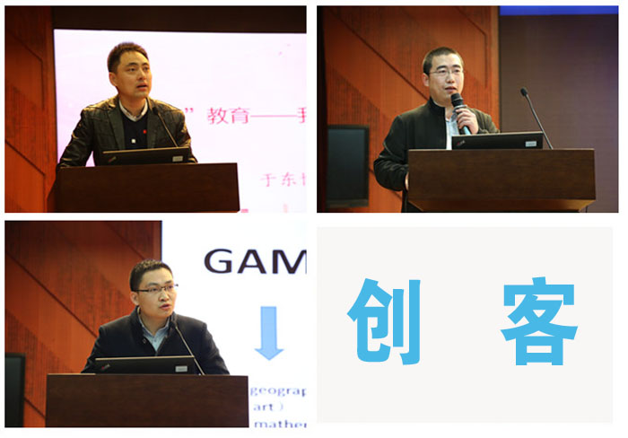 5acf20c944cc0.jpg 4-1.jpg