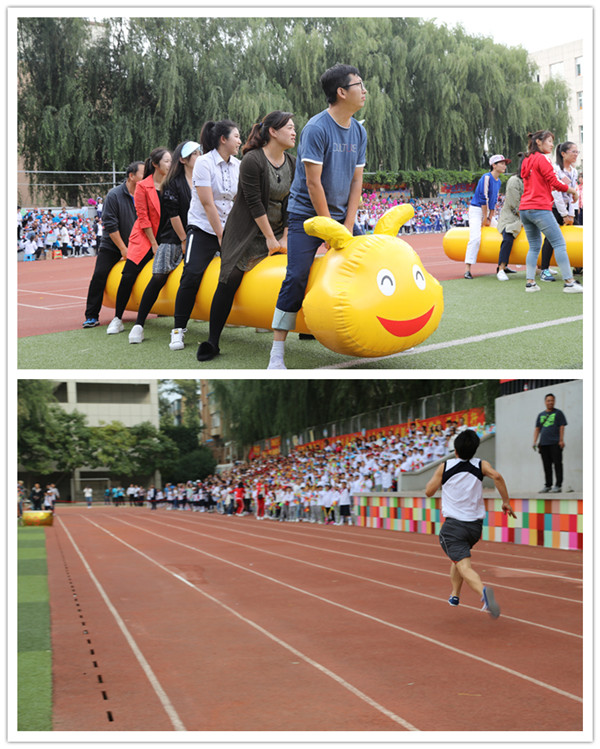 5bce817a16269.jpg 22.jpg