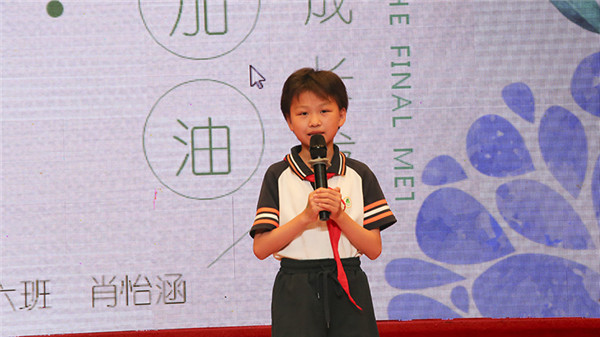 5d36590815ffe.jpg 9.jpg