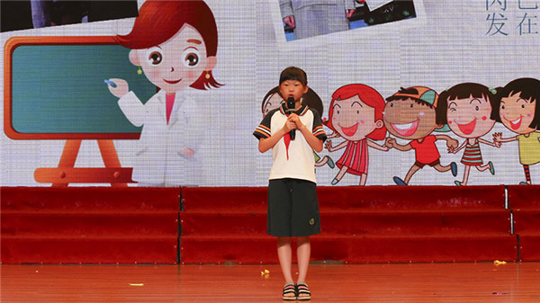 5d36591e94b46.jpg 11.jpg