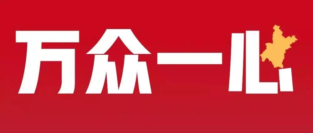 5e512700ef5cc.jpg 1.jpg