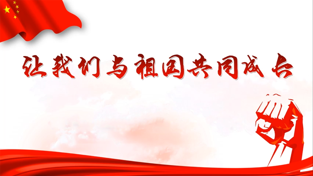 5e51270a5aa5a.png 2.png