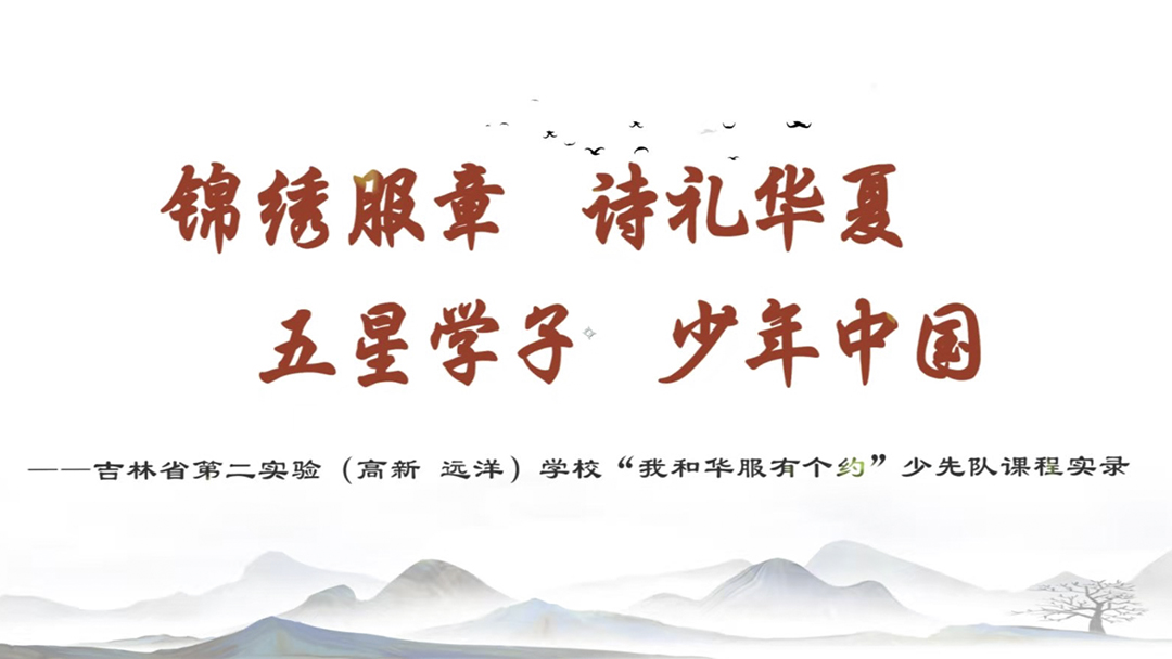 5fb467ca61fc6.jpg 3主题视频片头照片.jpg