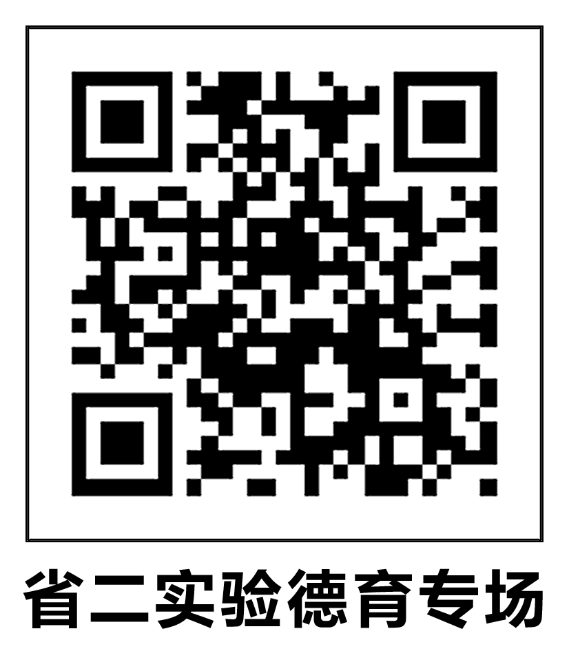 5fb468b47fddb.png 16.png