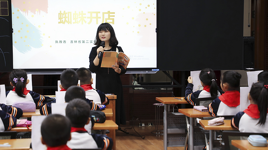 6196e46d32f0b.jpg 1.jpg