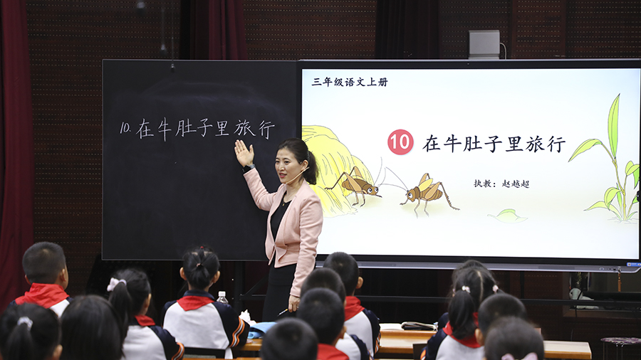 6196e4788ef40.jpg 2.jpg